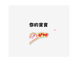 764491825