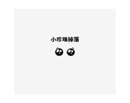 764491826
