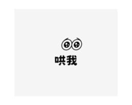 764491829