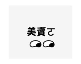 764491830