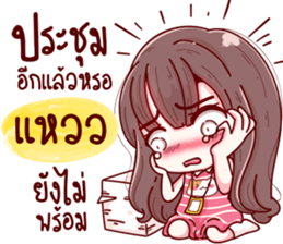 76449238