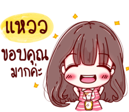 76449239
