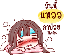76449259