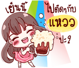 76449267
