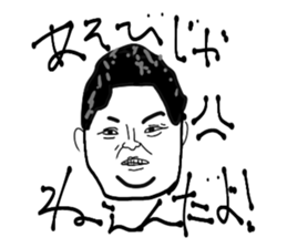 764493479