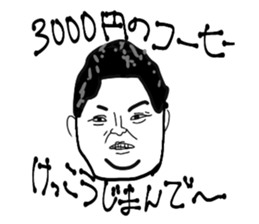 764493480