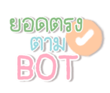 764496132