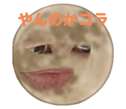 764499552