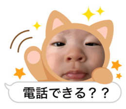 764499755