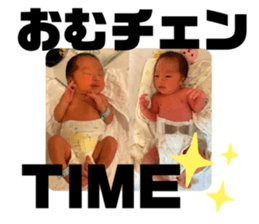 764500433