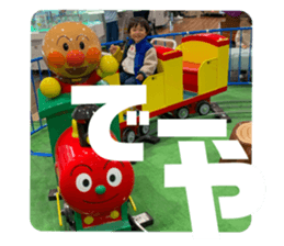 764500457