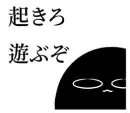 764509745