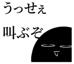764509751