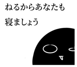764509754