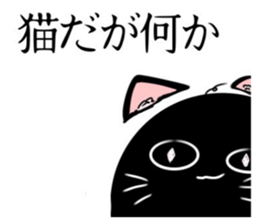764509758