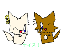 764509781