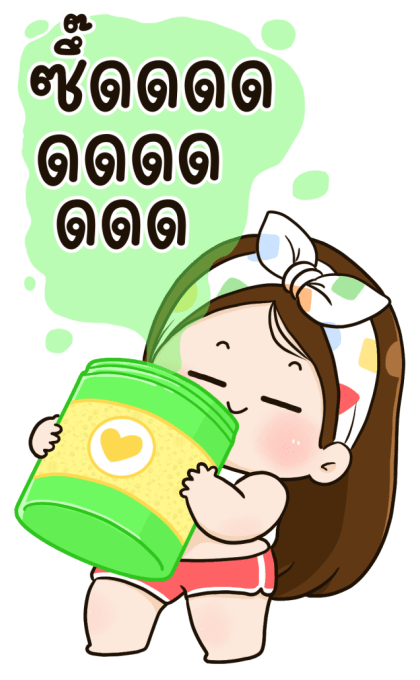 ลายที่ 15