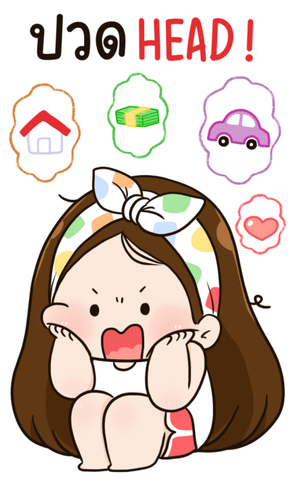 ลายที่ 37