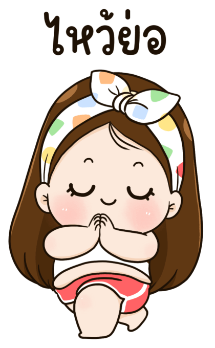 ลายที่ 39