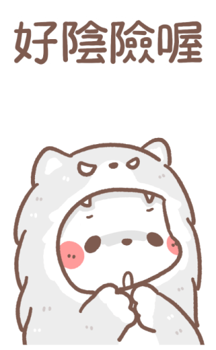 764512590