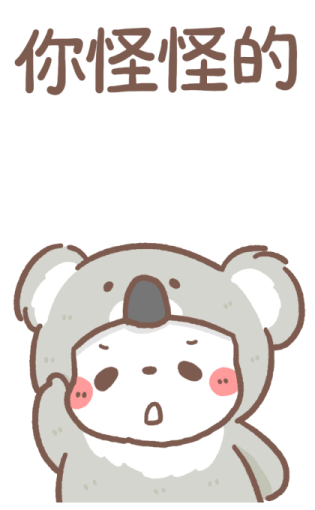 764512594