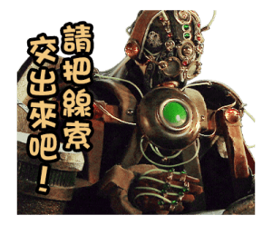 764512628