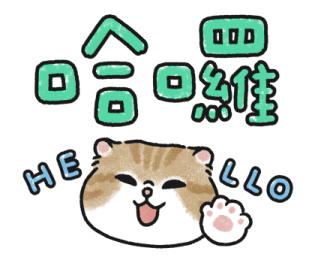 Oba Cat - Bold Text Stickers รูปที่ 4