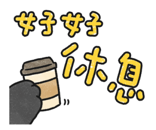 Oba Cat - Bold Text Stickers รูปที่ 10