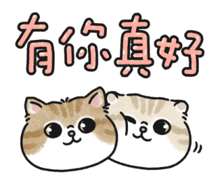 Oba Cat - Bold Text Stickers รูปที่ 15