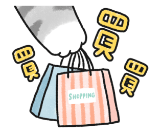 Oba Cat - Bold Text Stickers รูปที่ 19