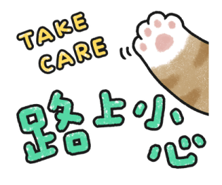Oba Cat - Bold Text Stickers รูปที่ 29
