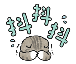 Oba Cat - Bold Text Stickers รูปที่ 32