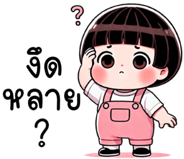 764513300