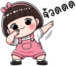 764513320