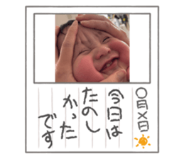 764513787