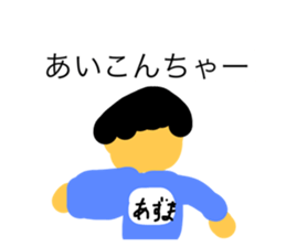764515081