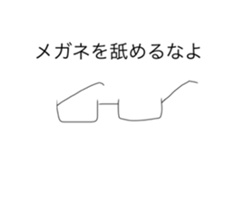 764516144