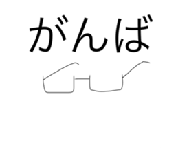 764516145