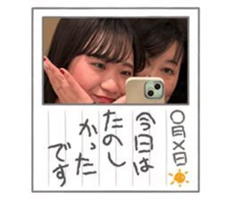 764516998