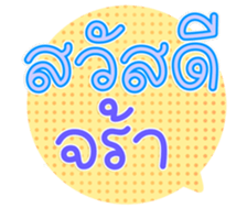 764517857