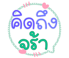 764517860