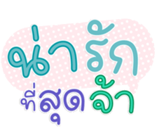 764517861
