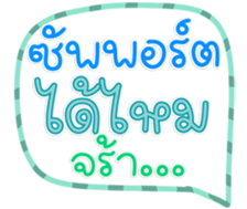 764517862