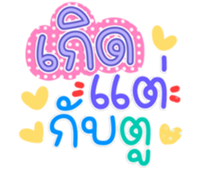 764517867
