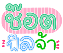 764517878