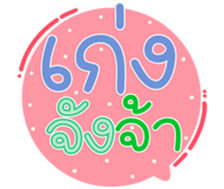 764517883