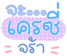 764517886