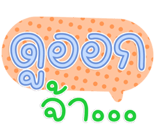 764517889