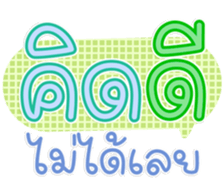 764517891