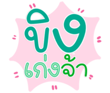 764517892